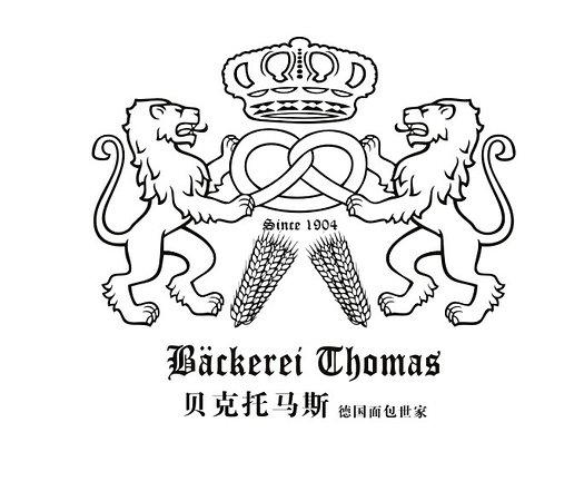 Bakery Thomas